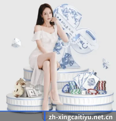 从比分速递到赛后复盘的完整链路 - 多运动项目内容板块 - bty