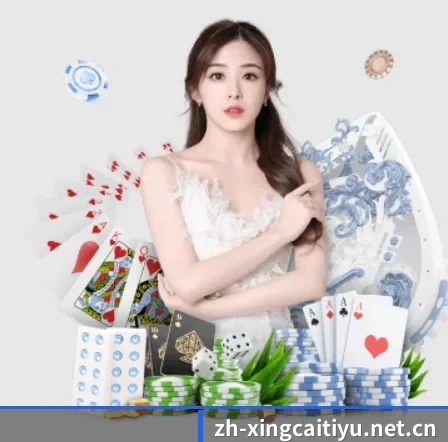 公司成立 - 杏彩体育品牌正式登场,持有顶级运营资质,树立行业标杆。 | bty