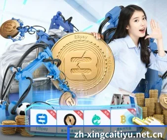 业务扩张 - 市场覆盖范围大幅扩大,合作品牌阵容持续壮大,用户基数稳步增长。
