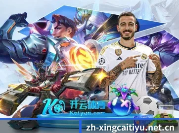 全球扩展 - 注册用户突破千万级,业务版图扩展至全球多个华人聚集地区。