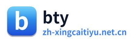 杏彩体育 Logo